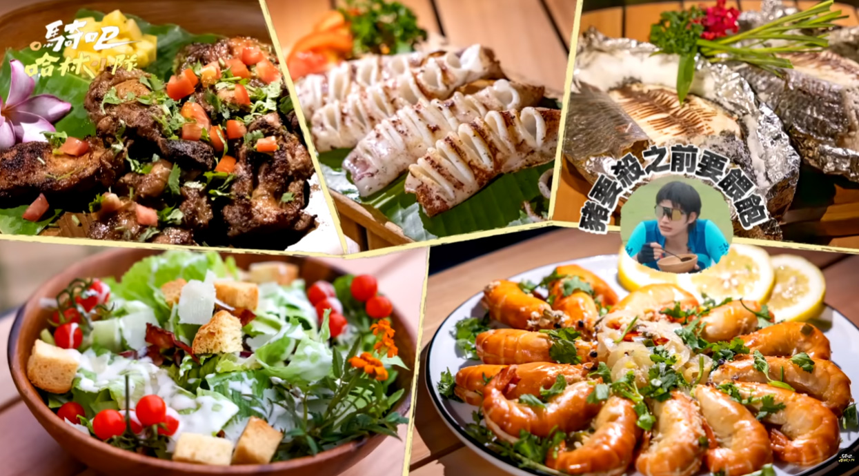 灣臥大廳與山海景