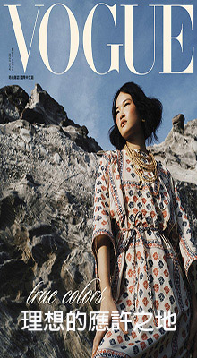 理想的應許之地