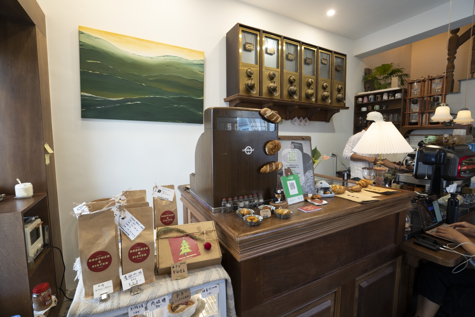 B&S F Family Chen Coffee